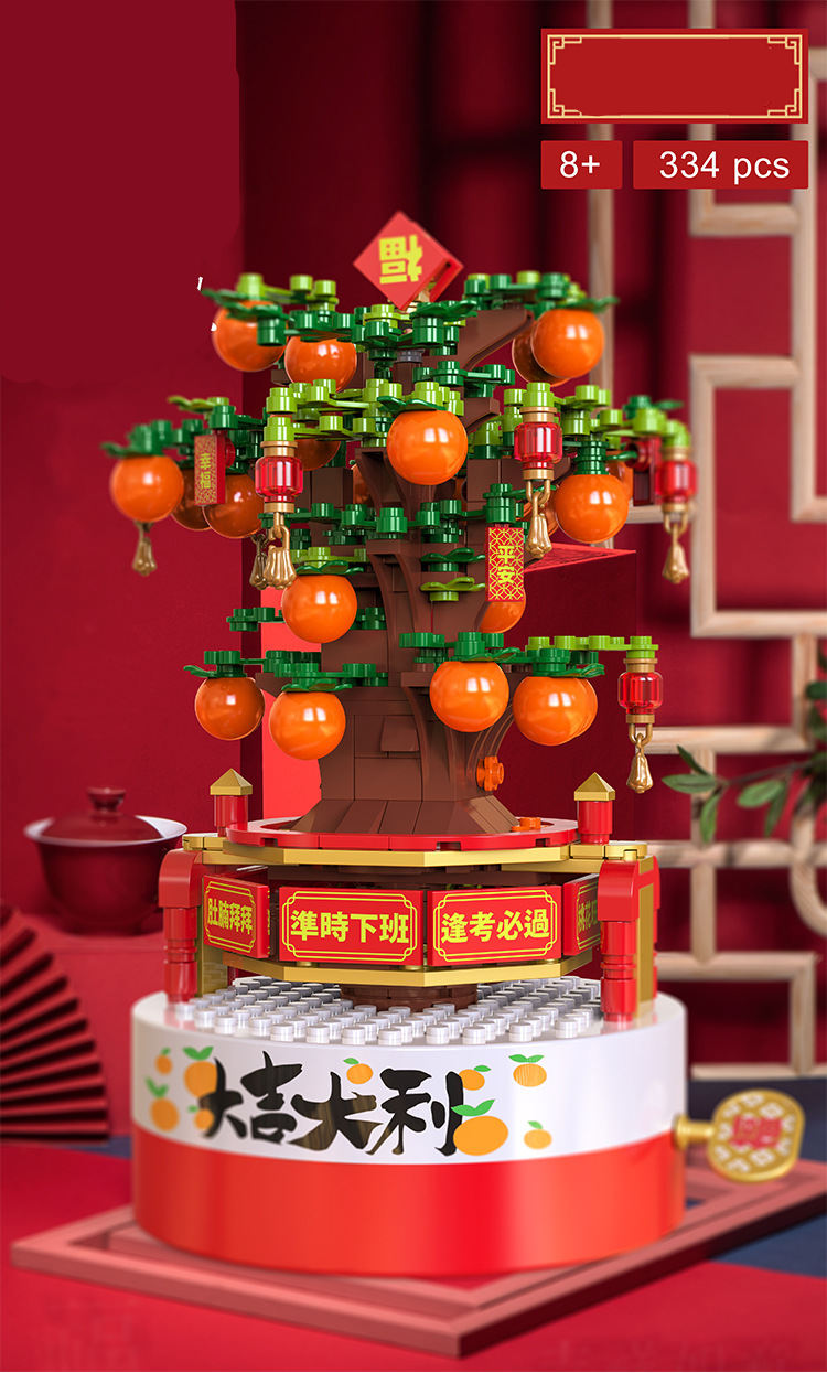 Juletre byggesett med musikkboks – Flott julegave til barn og voksne