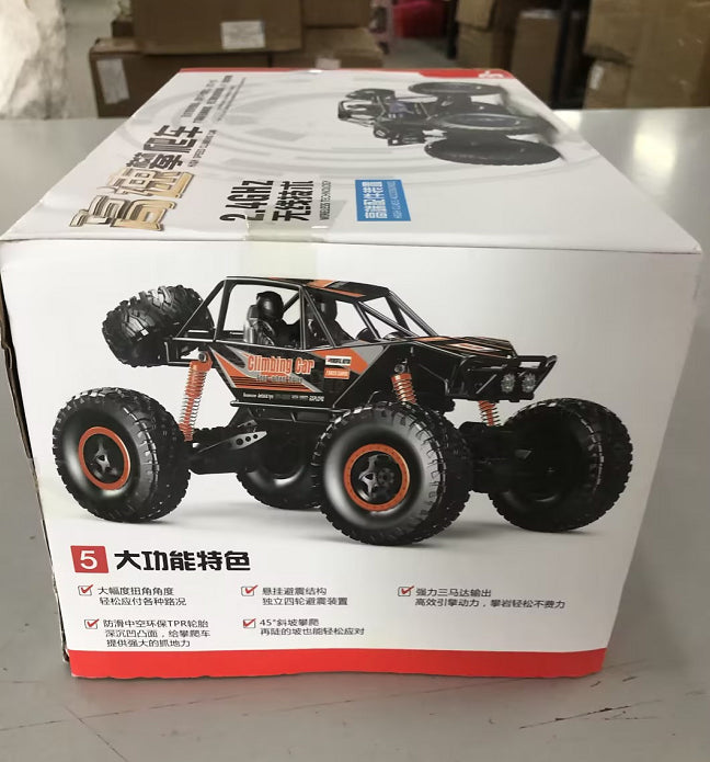 RC bil 4WD – Fjernstyrt høyhastighets offroad-bil | Gave til barn