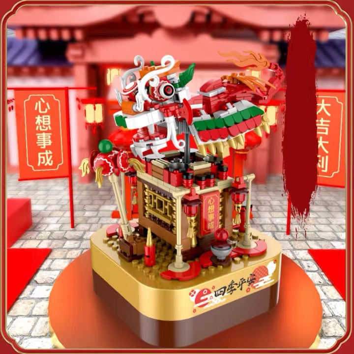 Juletre byggesett med musikkboks – Flott julegave til barn og voksne