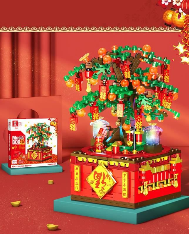 Juletre byggesett med musikkboks – Flott julegave til barn og voksne