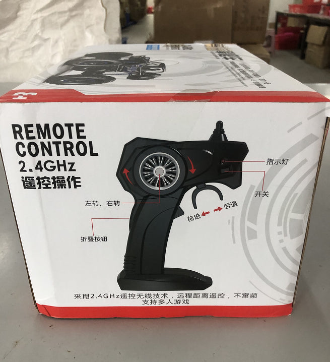 RC bil 4WD – Fjernstyrt høyhastighets offroad-bil | Gave til barn