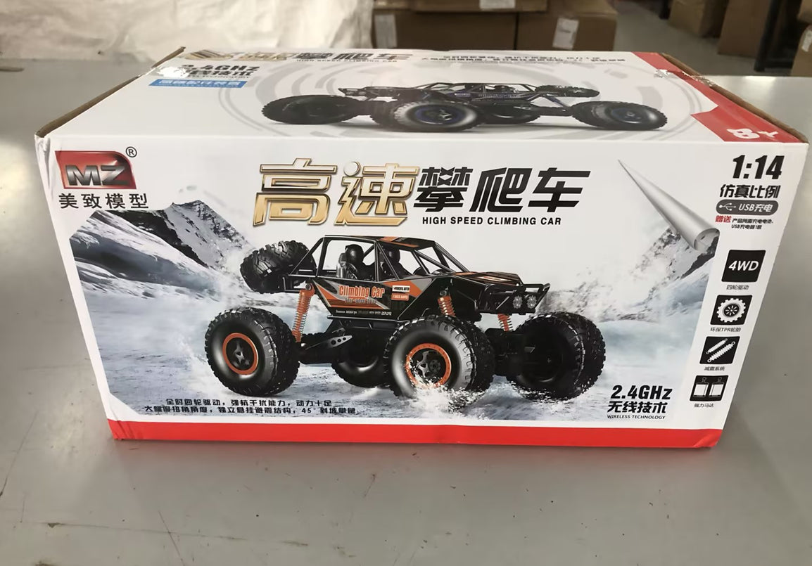 RC bil 4WD – Fjernstyrt høyhastighets offroad-bil | Gave til barn